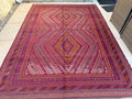 Afghan Mushwani Kilim & Carpet – 280×202cm
